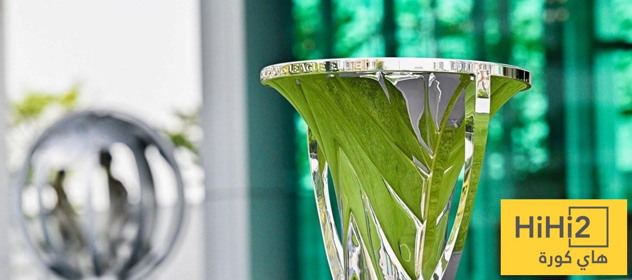 ترتيب دوري أبطال آسيا للنخبة يشعل المنافسة مبكرًا