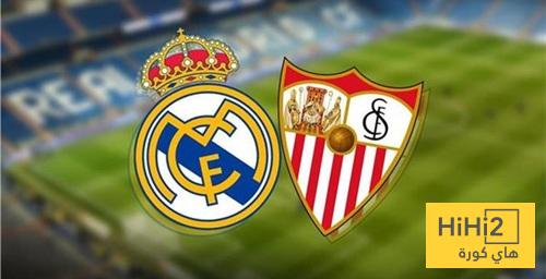 مخاوف من ” الفوضى ” قبل مواجهة إشبيلية وريال مدريد!