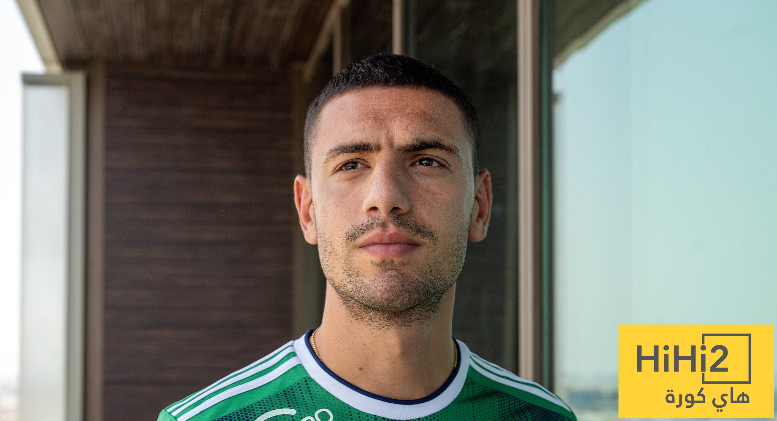 المباريات التي سيغيب عنها ميريح ديميرال المباريات التي سيغيب عنها ميريح ديميرال