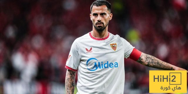 تشكيلة إشبيلية الرسمية لمواجهة ريال مدريد