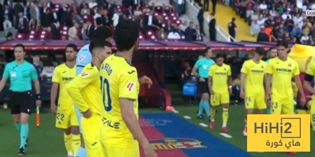 ممر شرفي لأبطال الليغا