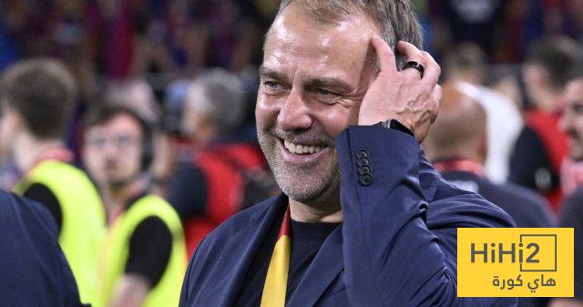 هل أنجز فليك ما كان يرغب في تحقيقه عند وصوله لبرشلونة؟