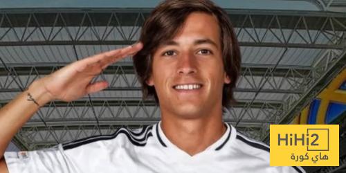 ريال مدريد يتوصل الى اتفاق مع كاريراس