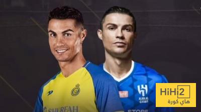 سيناريو كارثي.. الهلال سيتسبب في اعتزال رونالدو!!