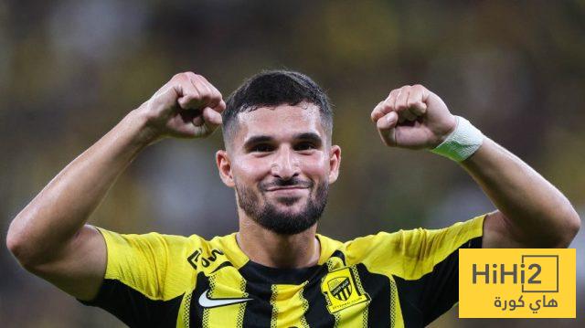 عوار ماكينة الحسم في الاتحاد