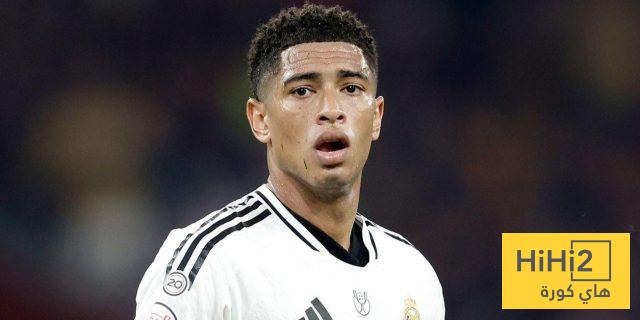 ريال مدريد يطلق إنذارًا شديد اللهجة لبيلينغهام