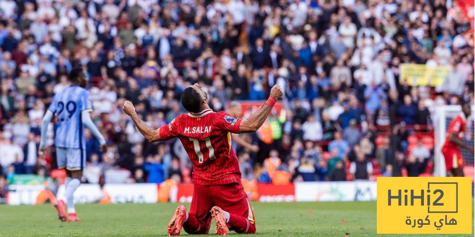محمد صلاح يستعد للمباراة رقم 300 مع ليفربول