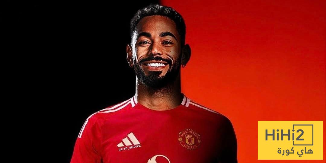 تفاصيل تعاقد مانشستر يونايتد مع ماتيوس كونيا