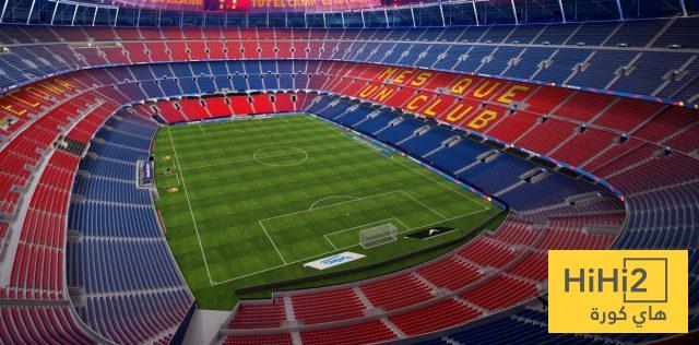 برشلونة يحلم بالعودة الكبرى: كامب نو يفتح أبوابه من جديد في كأس غامبر