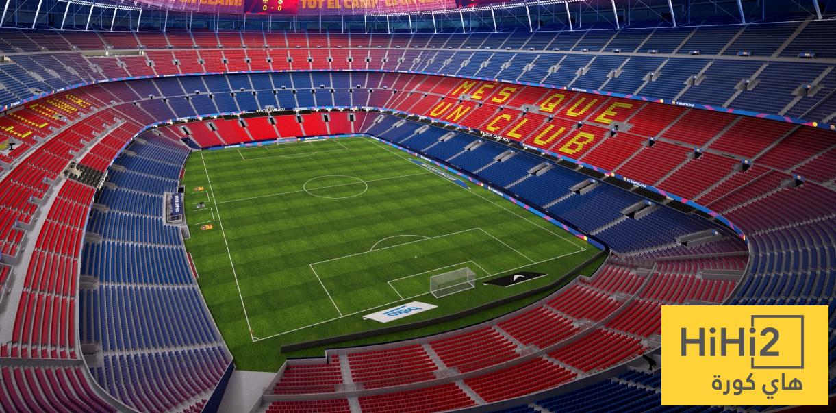 برشلونة يحلم بالعودة الكبرى: كامب نو يفتح أبوابه من جديد في كأس غامبر