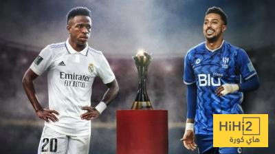 ضربة معلم.. توقيع القائد يؤمن مستقبل الهلال قبل المونديال!