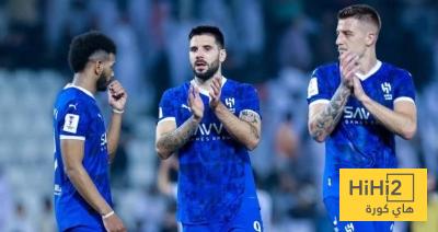 بسبب الجماهير.. لجنة الانضباط تضرب الهلال بيد من حديد!