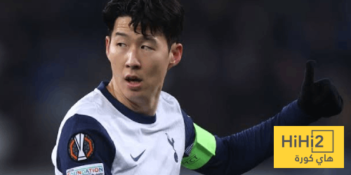 سون: لهذا السبب يجب علينا الفوز بالدوري الأوروبي