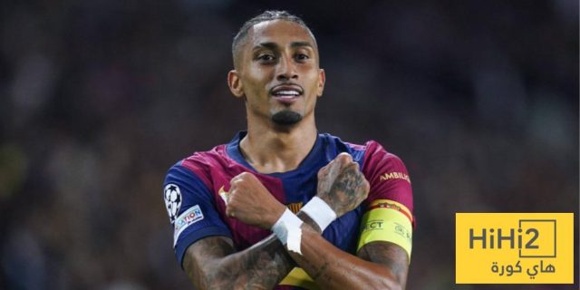 الموعد النهائي للإعلان عن تجديد عقد رافينيا مع برشلونة