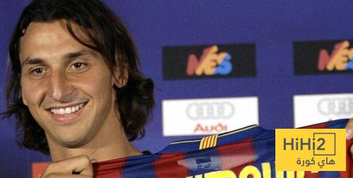 ميركاتو برشلونة دائما فاشل عقب كل موسم ناجح