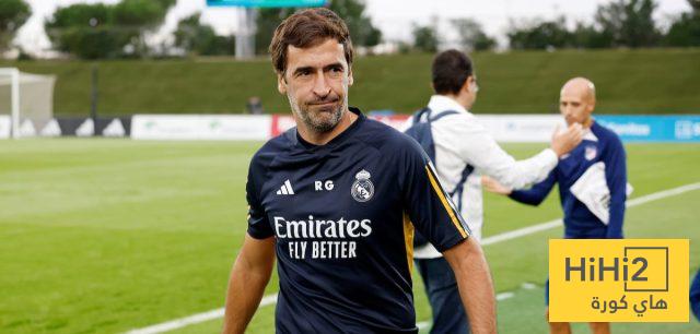 راؤول.. حلم تدريب ريال مدريد يتلاشى بظلال تشابي ألونسو