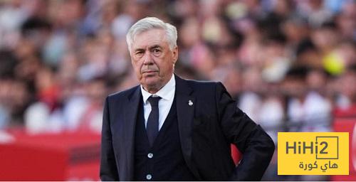 صدفة غريبة في تاريخ رحيل أنشيلوتي عن ريال مدريد!