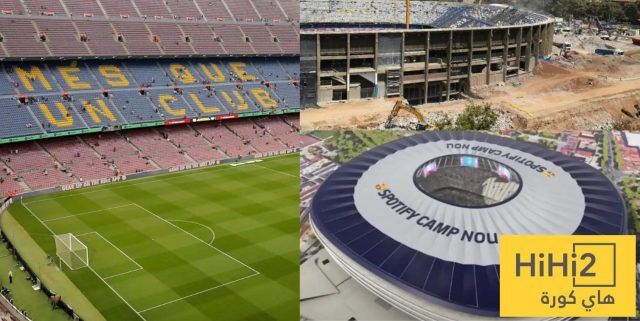 كامب نو على موعد مع أول اختبار بعد التجديد