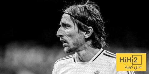 عاجل : وداعا لوكا مودرتش …! ريال مدريد قرر عدم التجديد