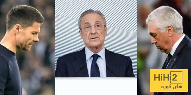 تفاصيل اجتماع ريال مدريد الحاسم