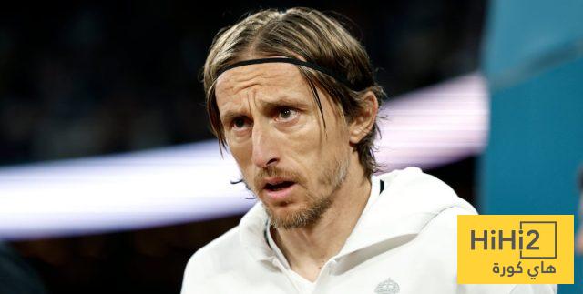 هل سيشارك مودريتش في كأس العالم للأندية؟ وموعد نهاية عقده مع ريال مدريد