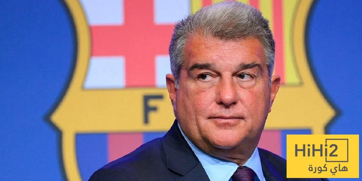 لابورتا صنع المستحيل مع برشلونة… رئيس للتاريخ