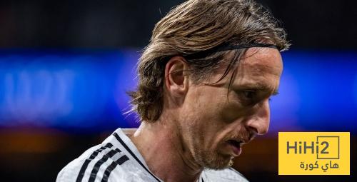 شيء ما تغير من إدارة الريال تجاه مودريتش..!