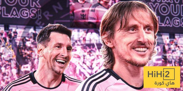 تفاصيل عقد وراتب مودريتش مع إنتر ميامي