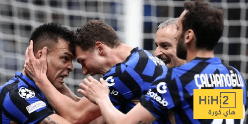 تشكيلة إنتر ميلان الرسمية ضد كومو في الدوري الإيطالي