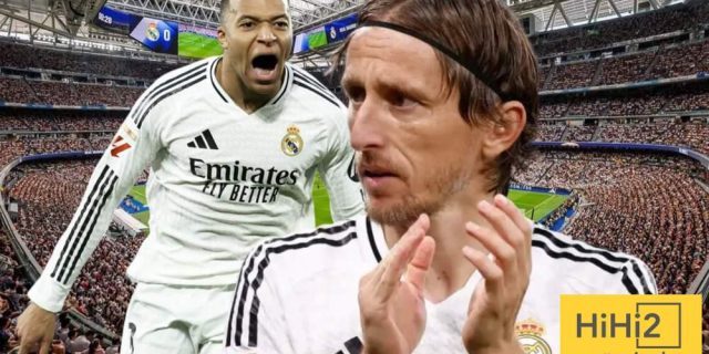 هدية مبابي لمودريتش في مباراته الأخيرة بالبيرنابيو