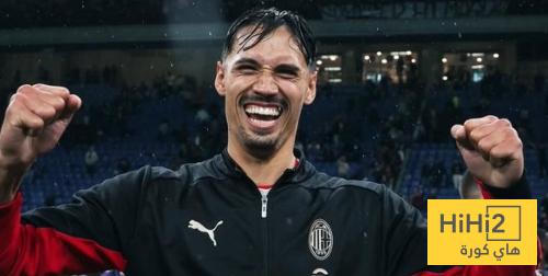 مانشستر سيتي يبدأ مفاوضات التعاقد مع لاعب ميلان