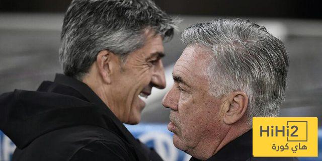 مقارنة دفاعية بين ريال مدريد و ريال سوسيداد