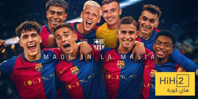 السبب وراء تميز شباب برشلونة