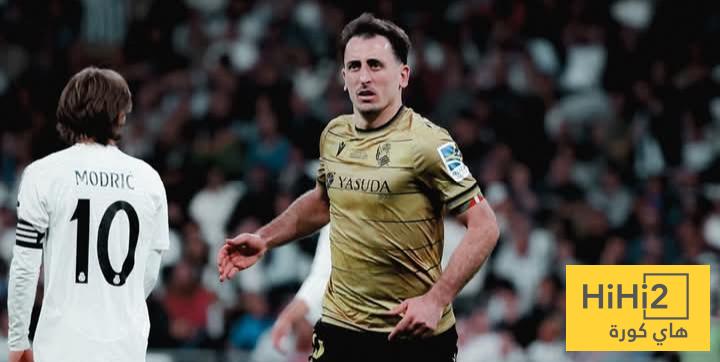 تشكيلة ريال سوسيداد الرسمية للقاء ريال مدريد