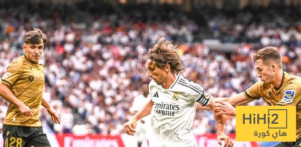 ريال مدريد يتقدم بهدف نظيف في الشوط الأول أمام سوسيداد