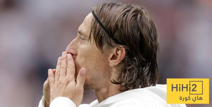 إحصائيات مودريتش في الشوط الأول أمام سوسيداد