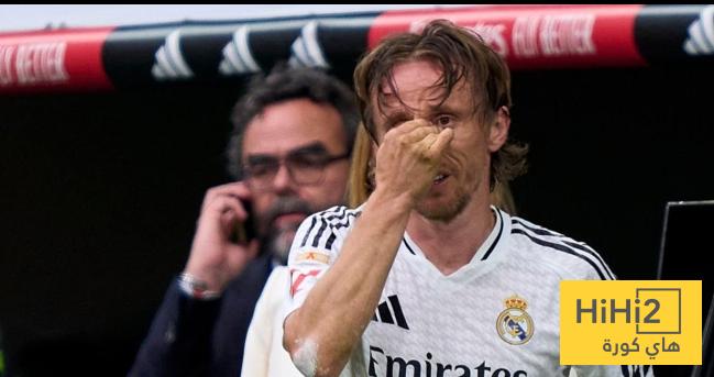 أخر كلمات لوكا مودريتش في ملعب ريال مدريد