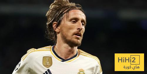 مودريتش يكشف لقبه الاعظم في مسيرته مع الريال