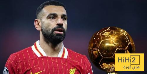 اوفر فرصة امام محمد صلاح للفوز بجائزة الكرة الذهبية