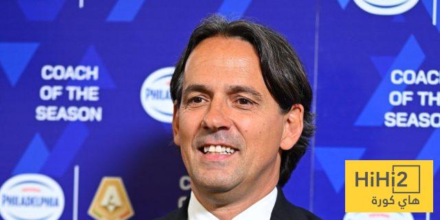 موعد تولي إنزاغي تدريب الهلال