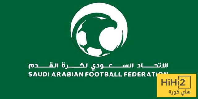 قرارات صارمة من الاتحاد السعودي