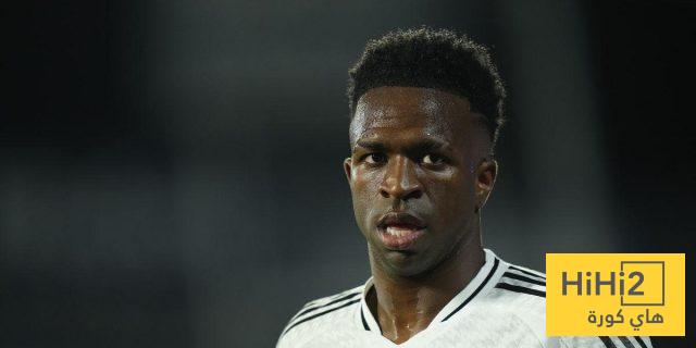 طلب ريال مدريد من فينيسيوس