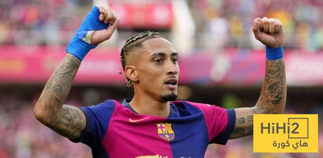بالأرقام.. رافينيا يُتوج بجائزة لاعب الموسم في الدوري الإسباني
