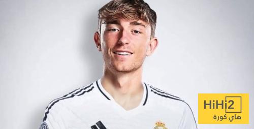 موعد تقديم ديان هويسين مع ريال مدريد
