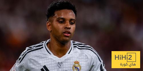 وضع رودريغو حالياً في ريال مدريد