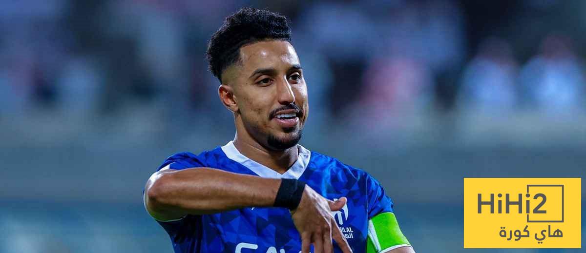 الصالح نيوز : إنزاجي يحسم موقف سالم الدوسري من قائمة الهلال لمواجهة الحزم
