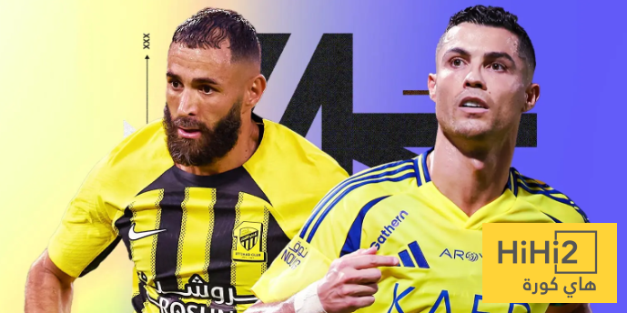 رونالدو وبنزيما.. مواجهة سابعة تكتب فصلًا جديدًا
