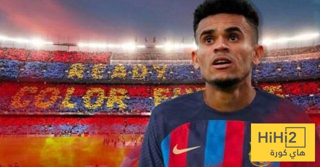 تطورات جديدة في صفقة لويس دياز لبرشلونة
