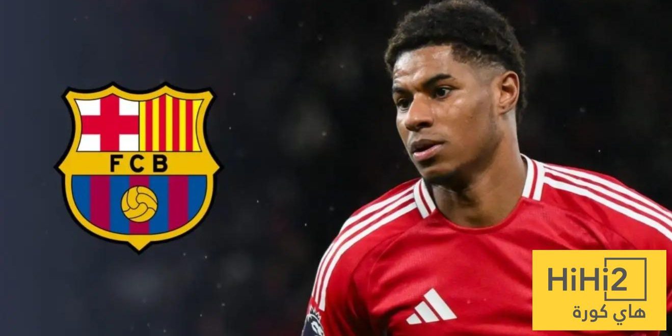 راشفورد يريد برشلونة.. ولكن مطالب اليونايتد تعقد المفاوضات