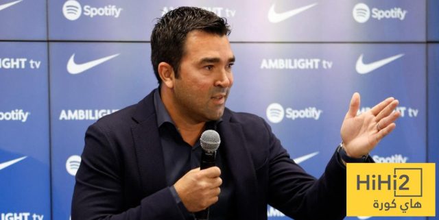 ديكو يحدد عدة خيارات لتعزيز جناح برشلونة